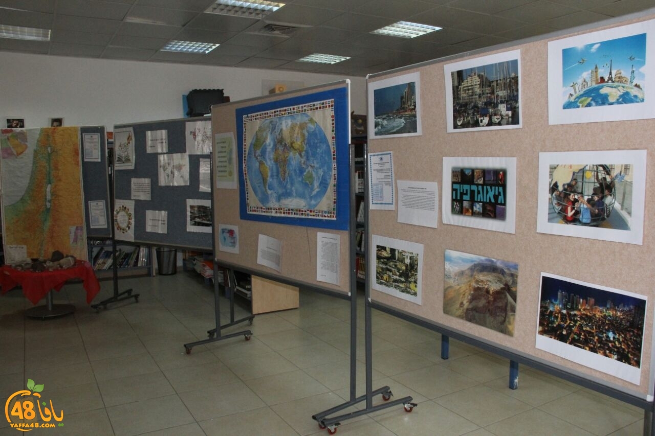 aschool jah3 (11).jpg